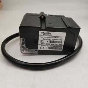 Moteur d'actionneur de brûleur industriel STD4.5B0.36/6-4NL Berger Lahr pour chaudière - Product Image 1
