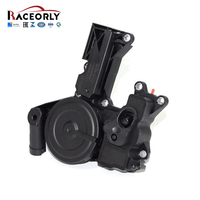RACEORLY 06H103495AH Katup Pemisah Oli dan Air PCV untuk Audi VW EA888 Low Power 1.8 2.0 TFSI BYJ CAEB CEAA CGMA
