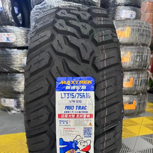 Pneumatici MT di Alta Qualità per Tutti i Terreni, Pneumatici da Fango LT315/75R16 265/70R17 265/70R17 265/50R20 - Product Image 1