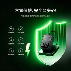 Factory direct supply of 12V 3A <b>power</b> <b>adapter</b>, Korean standard KC certified charger, speaker, monitoring lamp, and switching pow - Product Image 2