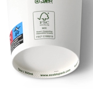 Gobelets à café en papier écologiques recyclables de 16 oz (400 ml) Ø 80 mm, marron à l'intérieur, blanc à l'extérieur, ondulés, surdimensionnés - Product Image 3