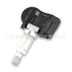 Hyundai Kia <b>Tpms</b> Sensor 52933-2M000 External Car Tire Pressure Monitoring System - Product Image 3