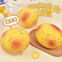 Jouets Squishy Géants Anti-Stress 12cm en TPR en Forme de Pomme de Terre – Vente Flash