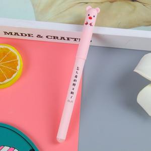 Materiale scolastico cartone animato simpatico animale domestico penna neutra studente cancellabile penna neutra per ufficio penna di cristallo blu - Product Image 6