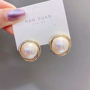 Boucles d'oreilles tendance pour femme, grandes perles, style vintage, accessoires de mode simples et haut de gamme, vente en gros - Product Image 2
