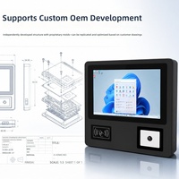 PC industriel tactile tout-en-un personnalisé avec contrôle embarqué et écran tactile capacitif intégré, fabriqué en Chine continentale