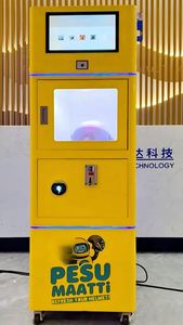 Distributeur automatique de produits d'hygiène pour le lavage des patins, des bottes et des casques - Product Image 3