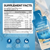Magnésium Liposomal en Vrac Liquide Oral 10ml Sachets Formule Minérale Quotidienne Portable Étiquette Privée Emballage Personnalisé