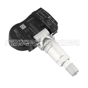 <b>Tpms</b> Sensor 52933-2M650 433MHz External For Kia Vehicles - Product Image 1