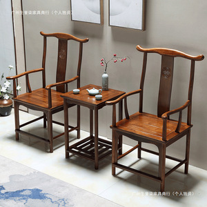 Solid Wood Armchair Set Three Piece Chinese Style Backrest Chair Balcony Tea <b>Table</b> <b>Garden</b> Chair Durable - Product Image 3