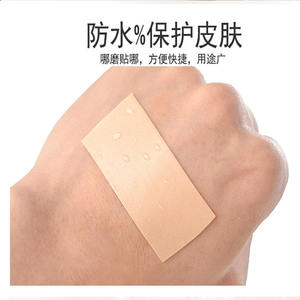 Coussinets de talon OEM 2,5 cm x 4,5 m, protection invisible pour les pieds, pour talons hauts femme, antidérapants, anti-frottement, soulagement des irritations - Product Image 2