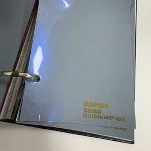 Catálogo de Muestras ESIGN - Product Image 3