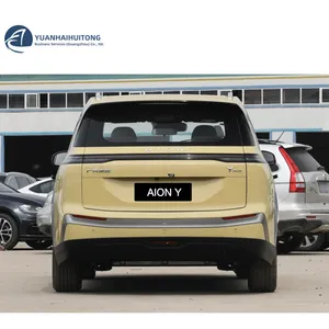 GAC AION Compact SUV 5-Door 5-Seater Pure Electric Vehicle With 204 Horsepower New Energy Vehicle Category