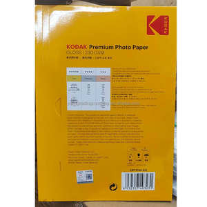 <span class=keywords><strong>กระดาษ</strong></span>ภาพถ่ายสีอิงค์เจ็ท A3 เคลือบเงาสูง สำหรับพิมพ์ภาพถ่ายสดใส <span class=keywords><strong>กระดาษ</strong></span>ภาพถ่าย <span class=keywords><strong>Kodak</strong></span> - Product Image 4