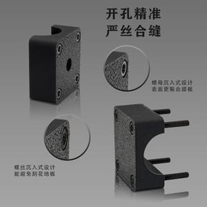 ODDOR Challenger Seat Thrustmaster T3pa <span class=keywords><strong>Tlcm</strong></span> T3pm Kit de fixation de pédale - Product Image 4