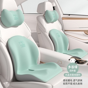 Office Chair, Car Seat Back Support Pillow, <b>Memory</b> <b>Foam</b> Lumbar Pillow for Lower Back Pain Relief Car Lumbar Support Pillow - Product Image 2