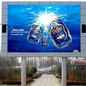 Dragonworth Naked Eye 3d Ad เปลี่ยน SDK กลางแจ้ง,ป้ายโฆษณาอิเล็กทรอนิกส์แผงหน้าจอ Led แสดงผลเซินเจิ้นสำหรับเกาหลี