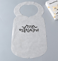 Tablier sans manches pour adulte taille L, super doux, de haute qualité, unisexe, 100% nouveau matériau, tissu non tissé
