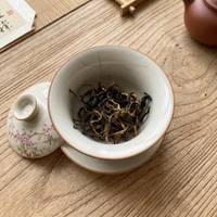 Nouveau Thé Noir Chinois Premium 2026 Fengqing Ancient Tree Yunnan Dianhong Gold Silk en Vrac 5g*20 sachets