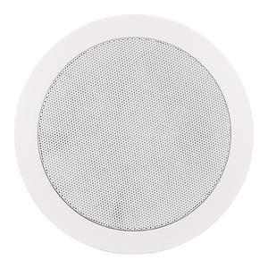 Haut de gamme 8 "passif dans le mur système de haut-parleurs de plafond amplificateur musique haut-parleurs de plafond d'adressage public pour la notification de masse - Product Image 3