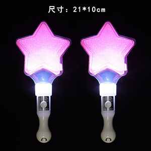Custom Star <strong>glow</strong> <strong>stick</strong> concert props five-pointed star support <strong>stick</strong> kindergarten performance props love light <strong>stick</strong> - Product Image 2