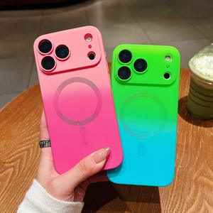 Coque adaptée pour iPhone 17 Pro Max, film magnétique dégradé pour objectif, protection intégrale antichoc pour téléphone - Product Image 1