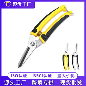 Jolies cisailles de jardinage en acier inoxydable, outil de taille manuel pour usage en jardin, manche noir et jaune - Product Image 5
