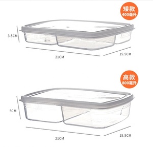 Wholesale Kitchen <b>Refrigerator</b> Microwave Airtight Eco-Friendly Injection Molded Plastic Storage <b>Container</b> Set 10-20L Capacity - Product Image 2