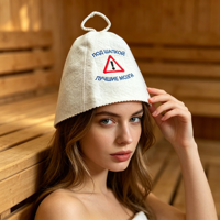 Шапка для сауны с вышивкой "Attention", защищающая голову от теплового воздействия