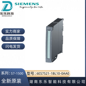 Módulo de Entrada Digital Siemens Di64 Plc 6es7521-1bl10-0aa0 Hecho en Alemania - Product Image 5