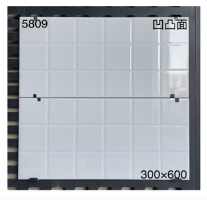 Baldosas de Porcelana Mate Antideslizantes Modernas con Aislamiento Térmico y Antibacteriano para Uso Interior y <span class=keywords><strong>Exterior</strong></span> - Product Image 6