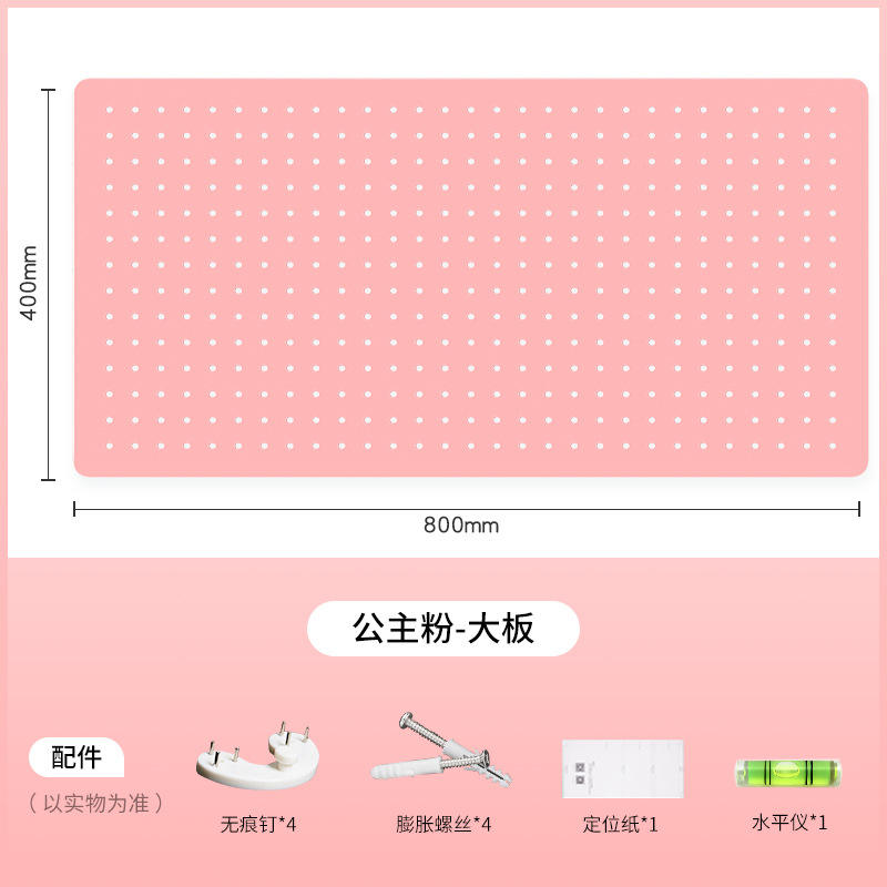 Tablero grande-polvo de la princesa