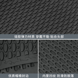 Silicone Swimming Cap Unisex Extra Large High Elasticity Drip Proof Solid Color - Product Image 4