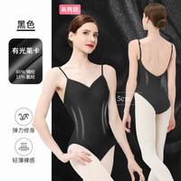 Justaucorps de danse professionnel haute qualité pour adulte, idéal pour la pratique du ballet et de la gymnastique, coupe haute, une pièce