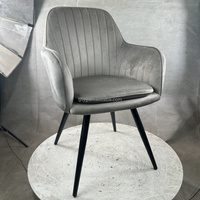 Chaises de salle à manger élégantes 2026, promotion, design classique, fauteuil rembourré en tissu, pieds en métal, pour hôtel et restaurant
