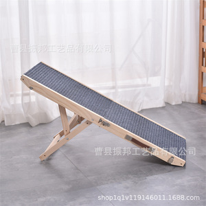 Rampa para perros de madera maciza antideslizante, escaleras plegables para mascotas para perros pequeños y gatos mayores, estilo rectangular simple - Product Image 3