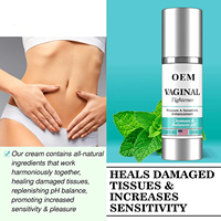 Crème corporelle quotidienne pour femmes, soin intime, extrait de plantes naturelles, douce, hydratante, amélioration de l'hydratation