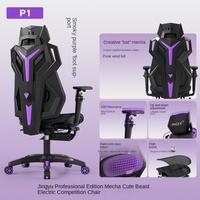 Chaise de bureau ergonomique moderne en maille pour gamer avec repose-pieds inclinable extensible en nylon HBADA E3 Pro