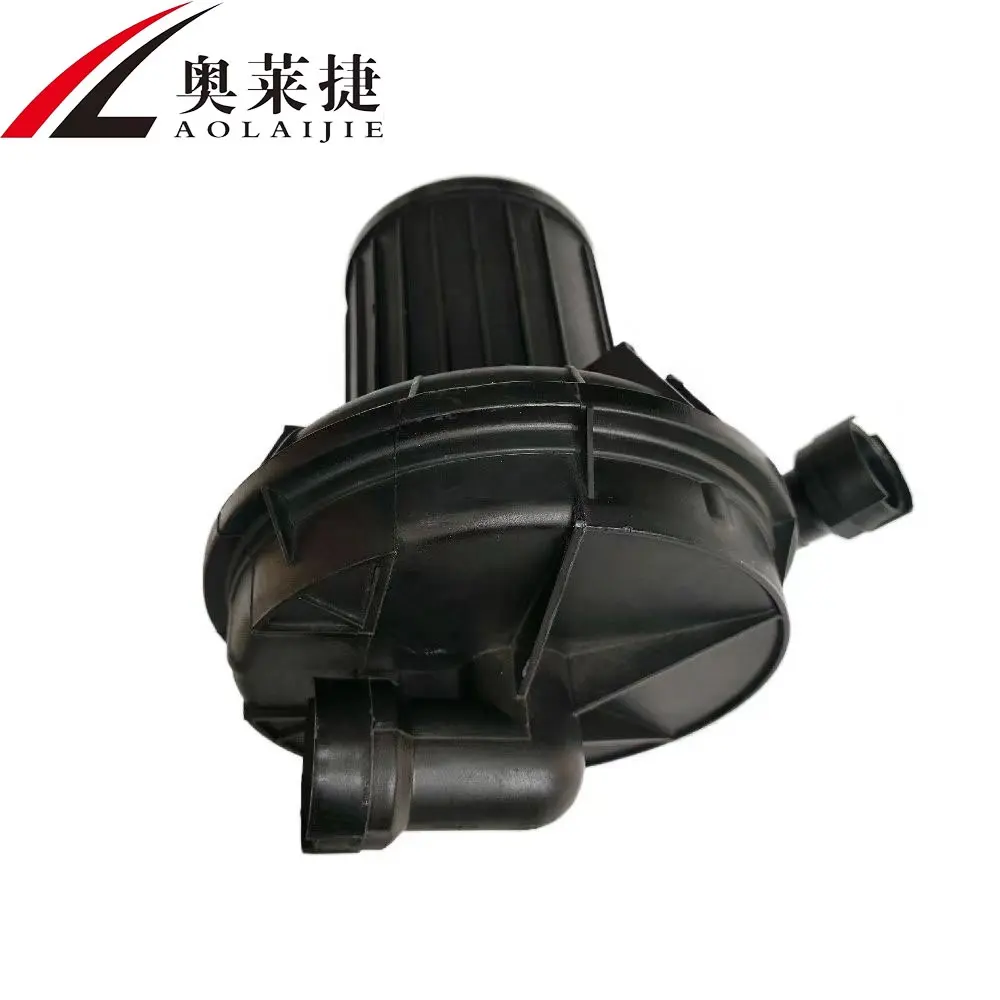 Secondary air pump for 7H0959253A 7H0959253 compatible with AUDI/TRANSPORTER