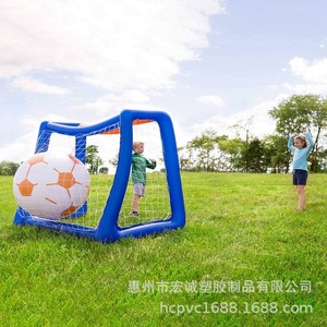 Portería de Fútbol Acuático Inflable Amarilla, Equipo Deportivo para Exteriores para Hoteles y Resorts - Product Image 3
