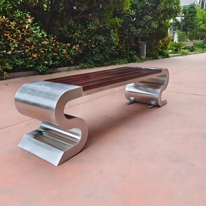 Đô thị đồ gỗ ngoài trời công viên băng ghế vuông ghế kim loại ghế vườn có thể được tùy chỉnh - Product Image 3