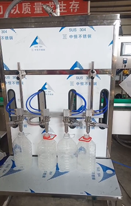 Wanhe rẻ hơn <span class=keywords><strong>5</strong></span> <span class=keywords><strong>gallon</strong></span> nước bán tự động bảng Top Máy chiết rót - Product Image 3