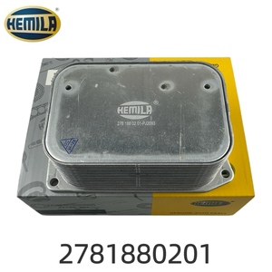 HEMILA Motor Yağı Soğutucuları Toptan Stok Deposu Mercedes Benz M264 M270 M271 M274 M276 M278 BMW N13 N20 N47 B38 B48 B58 için - Product Image 6