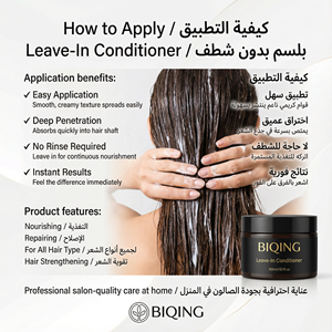 Olio per la Crescita dei Capelli 100% Puro e Naturale, Nutriente e Riparatore, Olio <span class=keywords><strong>di</strong></span> Batana Biologico, OEM - Product Image 4