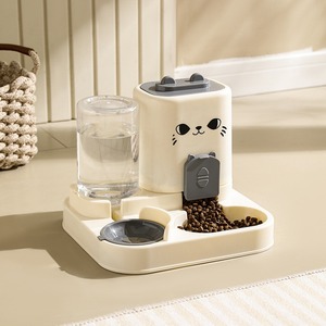 Auto Pet <b>Feeder</b> With Water Dispenser For <b>Cats</b> And Dogs Large Capacity Food And Water Station White - Product Image 2