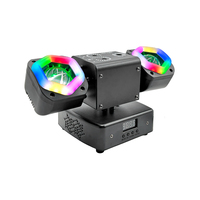 Projecteur de scène LED à double bras mobile 60W avec effets laser et stroboscopiques, pour usine intégrée (commerce et industrie), fabricant chinois