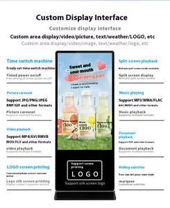 HD 4K LCD Boden stehende Anzeige maschine Self-Service U-Bahn <span class=keywords><strong>Promo</strong></span> Display Player - Product Image 4