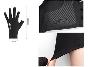 Guanti <span class=keywords><strong>da</strong></span> Ciclismo Mezze Dita in Seta Ghiaccio per Uomo e Donna, Sport all'Aperto, Fitness, Guida, Pesca, Protezione Elastica <span class=keywords><strong>da</strong></span> <span class=keywords><strong>Giardino</strong></span> G25-899 - Product Image 2