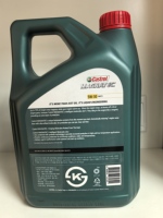 Magnatec 5W-30 CF/SN |   ACEA C3 Euro VI/V |   Importation Coréenne 4L 4/Case