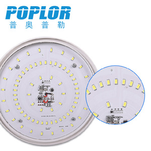 Poplor Solar Led <b>Ceiling</b> <b>Light</b> 40W Wall Mount <b>Remote</b> <b>Control</b> Outdoor Camping Lamp - Product Image 4